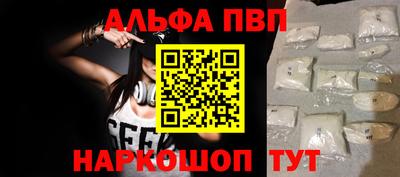 jwh Камышлов