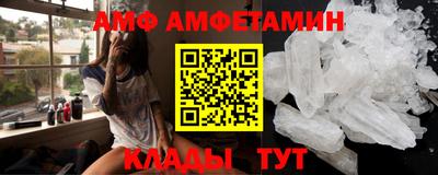 кокаин Кандалакша