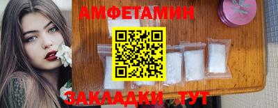 кокаин Кандалакша