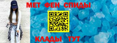 кокаин Кандалакша