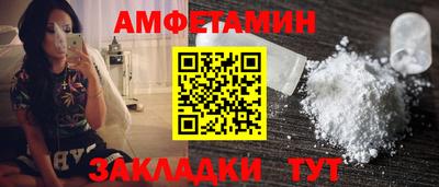 MESCALINE Канаш