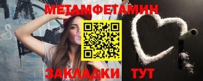 jwh Камышлов
