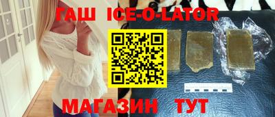 jwh Камышлов