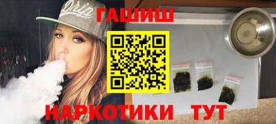 jwh Камышлов