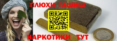 jwh Камышлов