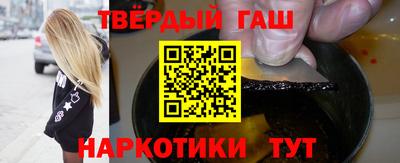 кокаин Кандалакша