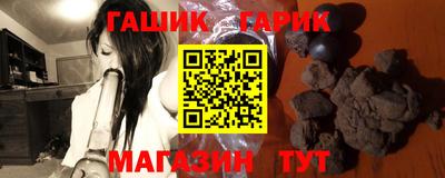 MESCALINE Канаш