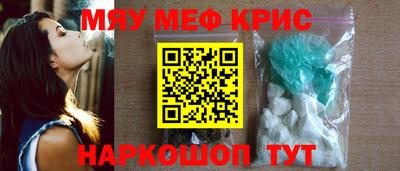 кокаин Кандалакша