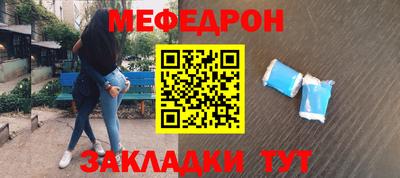 jwh Камышлов