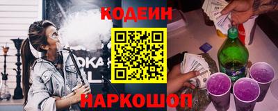 jwh Камышлов