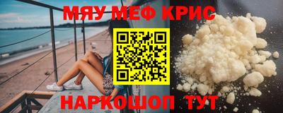 jwh Камышлов