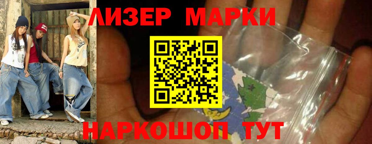 A PVP Лабытнанги