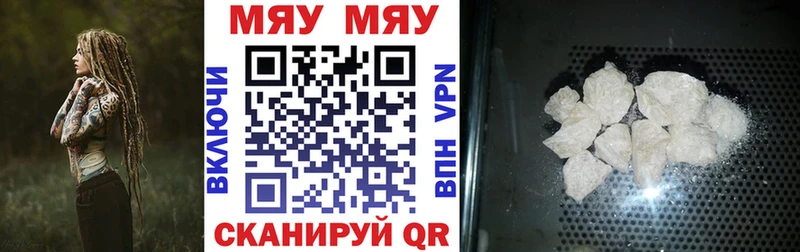 даркнет сайт  Лабытнанги  МЕФ мука 
